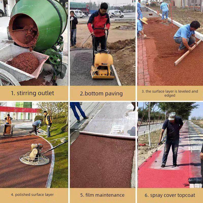 采购产品透水混凝土增强剂，清漆保护剂，冷拌沥青路面，彩色透水,淘宝优惠券,粉丝福利购,淘宝优惠卷