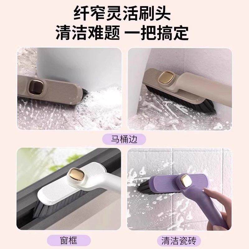 多功能无死角缝隙刷浴室家用厨房旋转清洁刷厕所化妆室刷地小刷子,淘宝优惠券,粉丝福利购,淘宝优惠卷