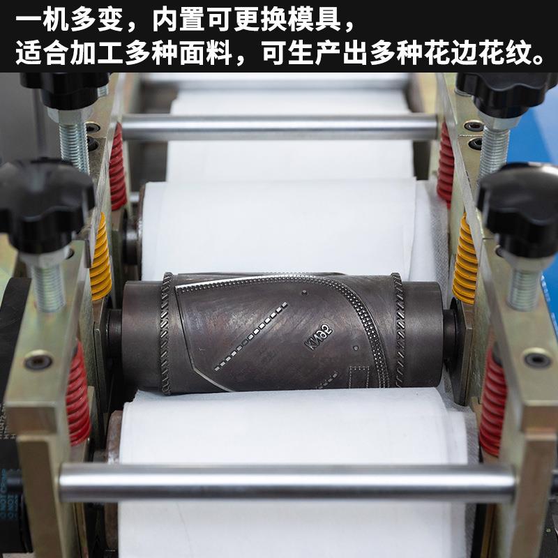 全自动鞋垫机超声波鞋垫成型机鞋垫压花机器无纺布鞋垫机可定制 - 图0