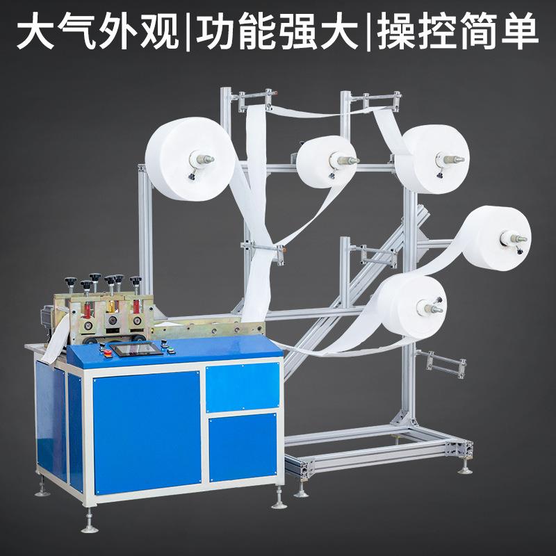 全自动鞋垫机超声波鞋垫成型机鞋垫压花机器无纺布鞋垫机可定制 - 图2