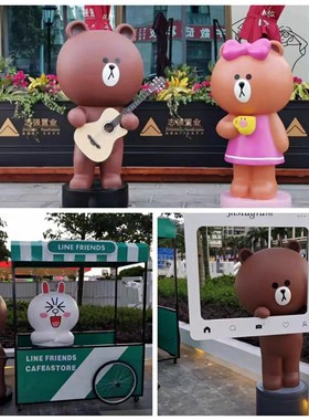 户外网红卡通棕熊雕塑公仔商场奶茶店门口拍照打卡落Y地装饰大摆