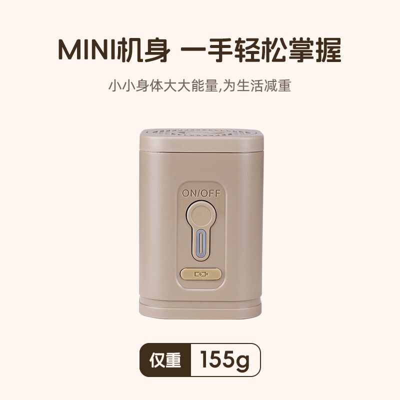 牧行户外电动充气泵皮划艇露营帐篷充气垫床沙发自动抽充两用气泵 - 图0