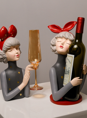 北欧现代简约红酒架摆件创意客厅家用红酒杯架酒T柜装饰品乔迁新