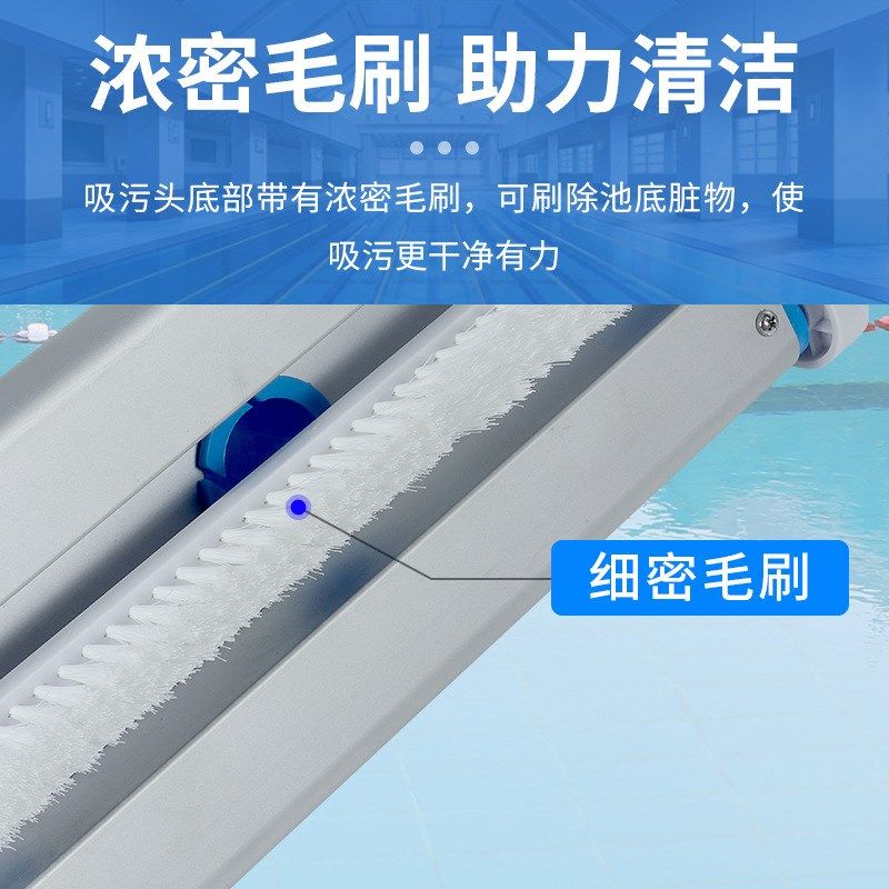 游泳池吸污c头带毛刷加重吸污盘手动吸污机配件水下吸尘器鱼池清,淘宝优惠券,粉丝福利购,淘宝优惠卷