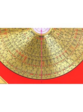 正品老字号纯铜面8寸罗盘三元三合综合高精度罗盘专业入门指南针