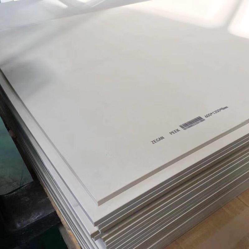 纯料米黄色黑色peek加纤棒聚醚醚酮棒耐高温耐磨,淘宝优惠券,粉丝福利购,淘宝优惠卷