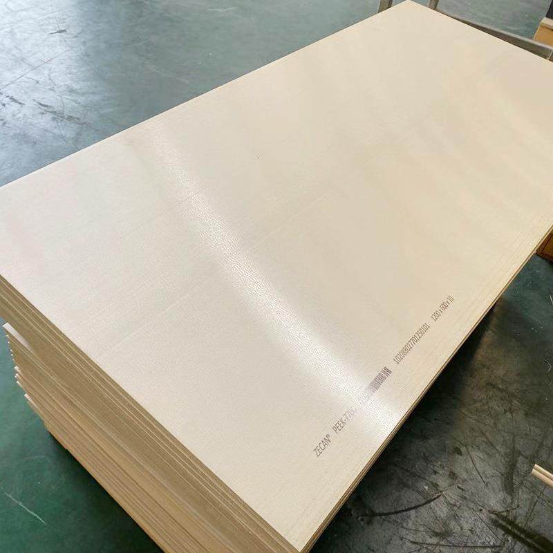 纯料米黄色黑色peek加纤棒聚醚醚酮棒耐高温耐磨,淘宝优惠券,粉丝福利购,淘宝优惠卷