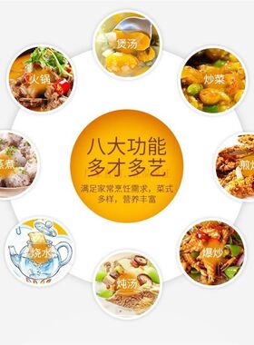 小霸王电磁炉大功率触摸爆炒火锅能商用电池竈