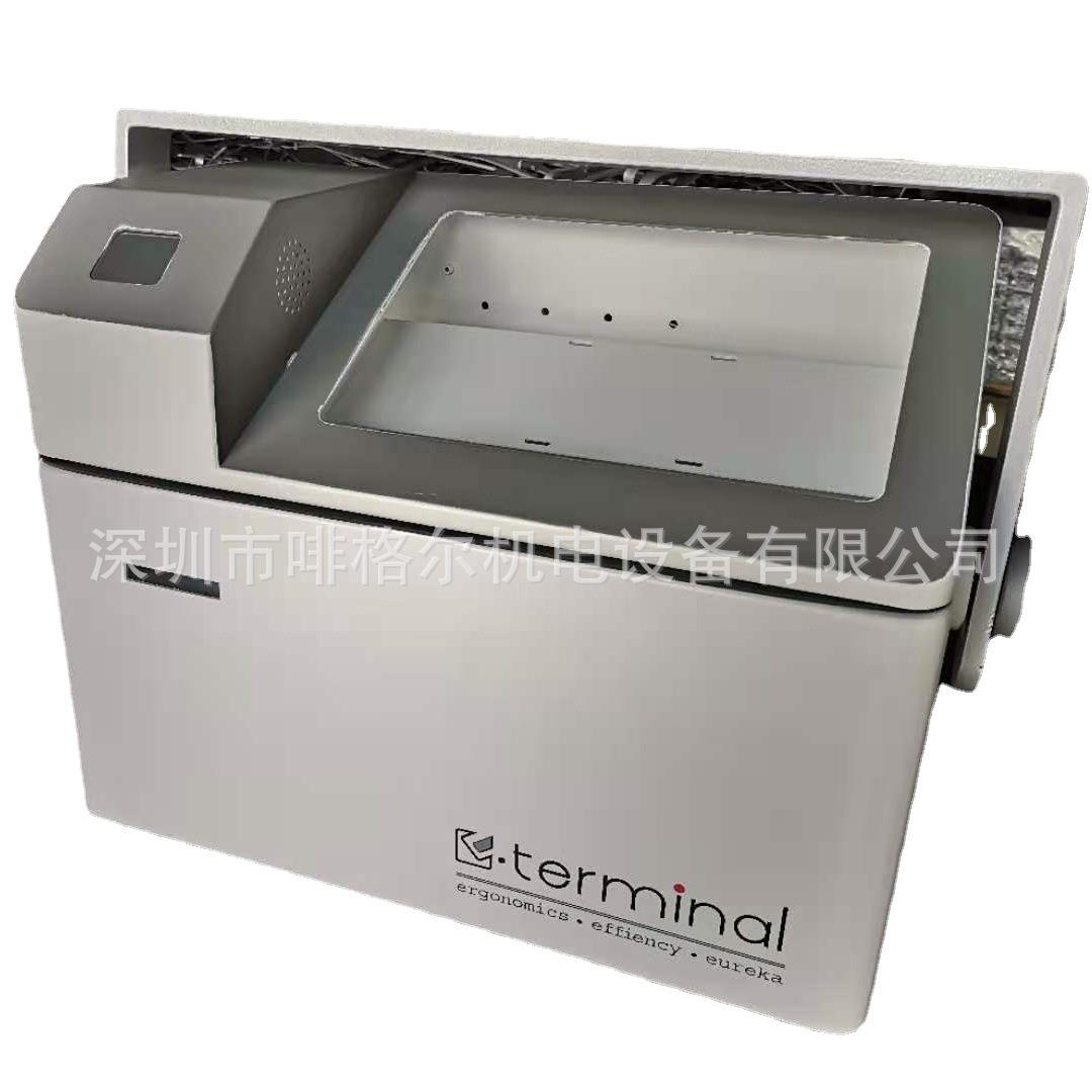 Sheet metal processing shell chassis aluminum cabinet processing