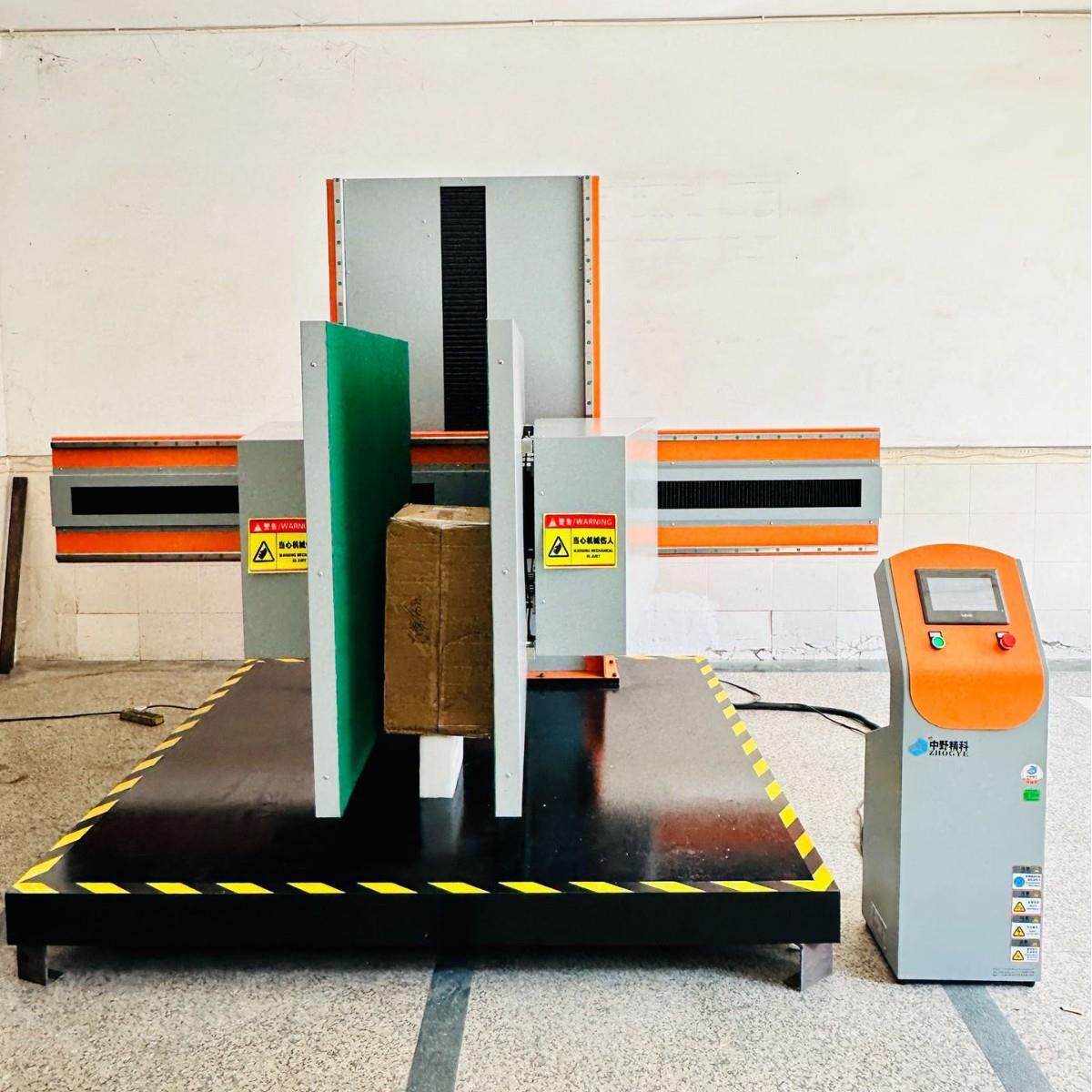 中野精科现货包装箱检仪非纸箱夹持力测试仪家电纸箱夹抱试验机,淘宝优惠券,粉丝福利购,淘宝优惠卷