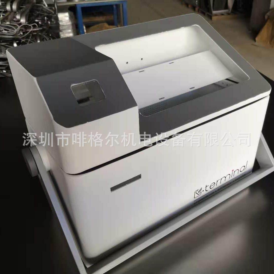 Sheet metal processing shell chassis aluminum cabinet processing