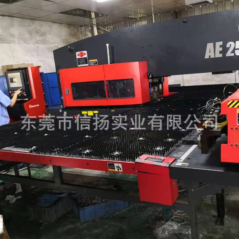 Photovoltaic energy storage sheet metal chassis casing processing New energy charging pile casing sheet metal Energy storage cabinet sheet metal processing