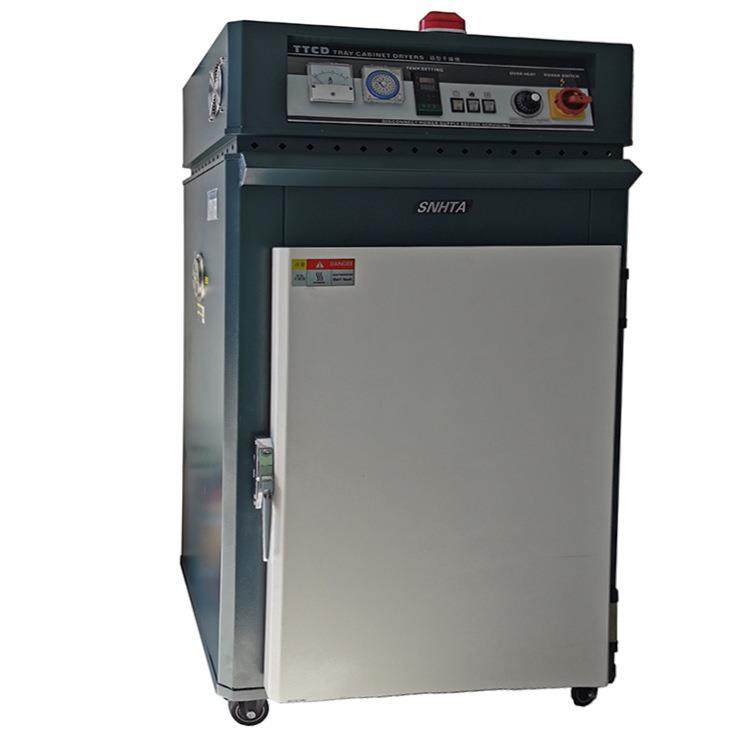 工业不锈钢CD-9箱型干燥机 加大20L层抽屉式烤料电烤箱食品烘干机,淘宝优惠券,粉丝福利购,淘宝优惠卷