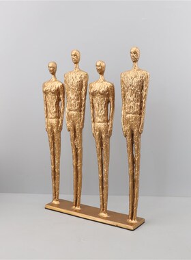 现代简约创意铸铁四人组雕塑摆件办公室客厅电视柜酒柜家居装饰品