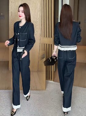 时尚牛仔套装女开春2025年新款高级感洋气减龄短外套阔腿裤两件套