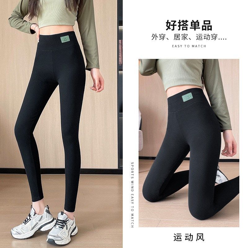 纯棉高腰打底裤女外穿春秋季薄款弹力大码秋裤修身显瘦黑色九分裤,淘宝优惠券,粉丝福利购,淘宝优惠卷