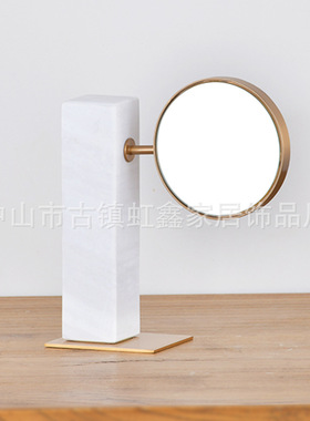 北欧现代简约梳妆台卧室样板房间I装饰品大理石镜子摆件