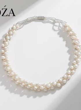 法式优雅淡水珍珠短款项链时尚麻花编织磁铁扣锁骨链简约气质颈链