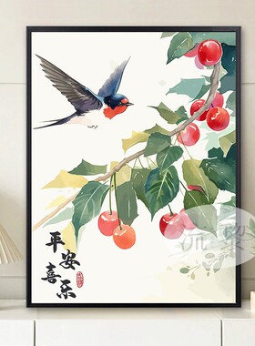 新平安喜乐卉数字油彩画手工绘桂锦鲤解压装饰画