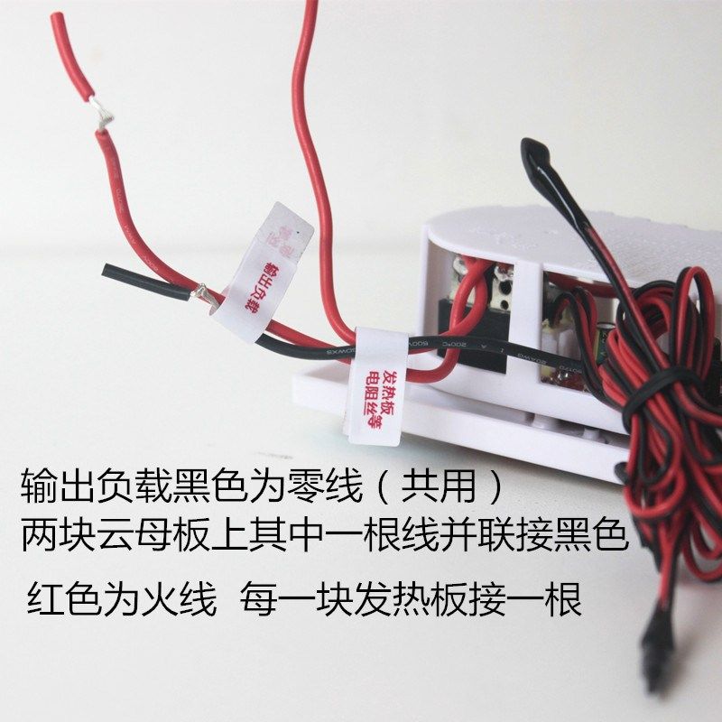 帆海云青春w电火桶火箱智能烤火炉烤箱暖脚器调温关,淘宝优惠券,粉丝福利购,淘宝优惠卷