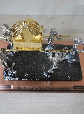 以色列约柜金属工艺品摆件居家摆件车内装饰品礼品客厅复古装饰品