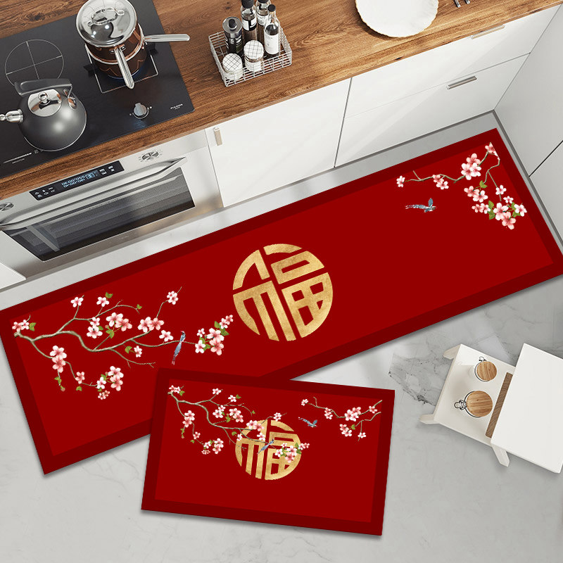 新中式厨房地垫过年门垫新春喜庆红色入户门地垫门口垫子进门地毯,淘宝优惠券,粉丝福利购,淘宝优惠卷