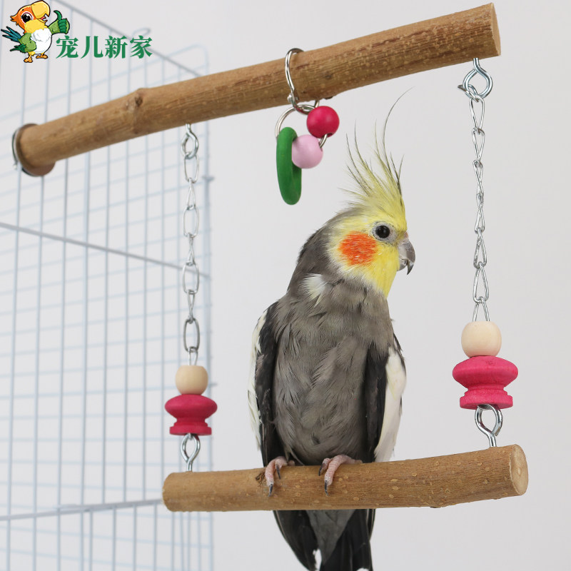 天然实木鹦鹉专用秋千 虎皮玄凤鸟笼吊环吊桥秋千 宠物鸟玩具配件,淘宝优惠券,粉丝福利购,淘宝优惠卷