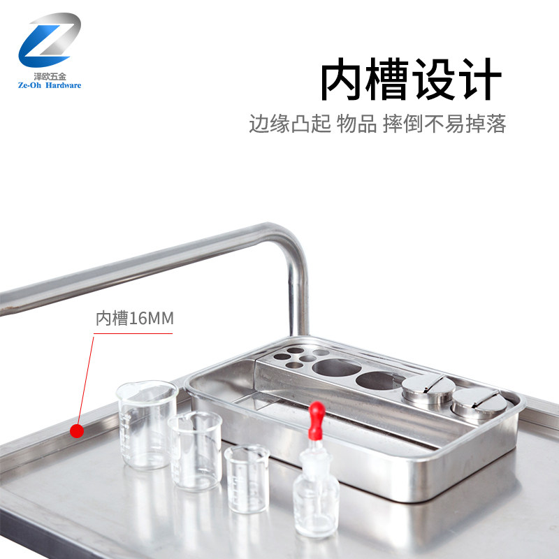 不锈钢三层手推车双扶手移动商用饭厅收碗车餐车医院美容院工具车,淘宝优惠券,粉丝福利购,淘宝优惠卷