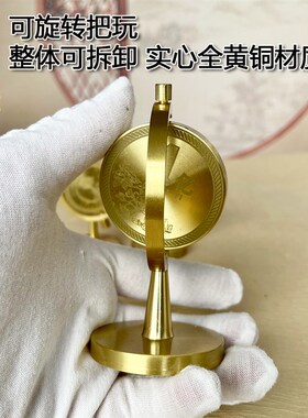 赚它一个亿摆件招财聚财一亿元币黄铜转转摆件车载办公室桌面客厅