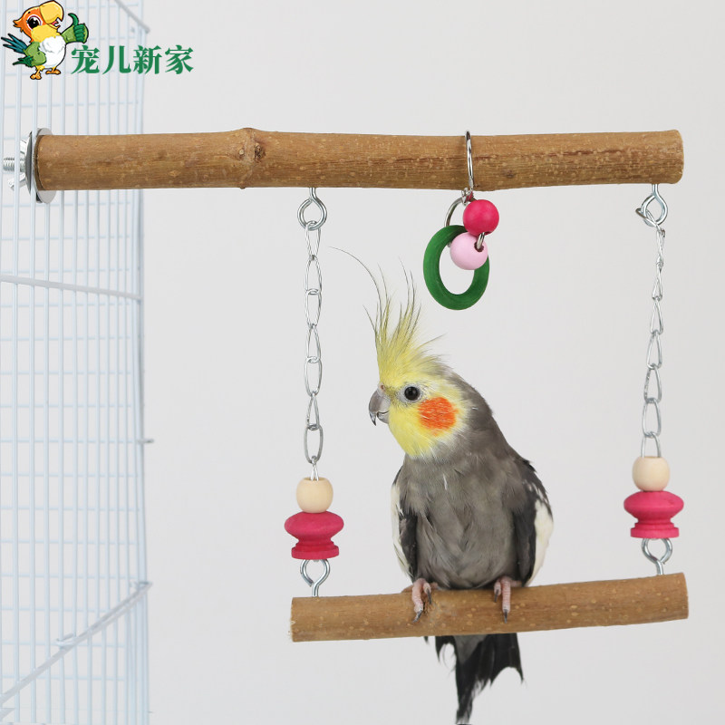 天然实木鹦鹉专用秋千 虎皮玄凤鸟笼吊环吊桥秋千 宠物鸟玩具配件,淘宝优惠券,粉丝福利购,淘宝优惠卷