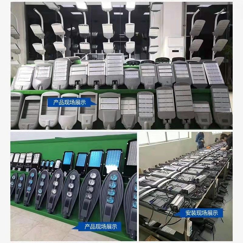 LED模组路灯路灯头道路灯工程路灯市电路灯防水路灯龙腾路灯,淘宝优惠券,粉丝福利购,淘宝优惠卷