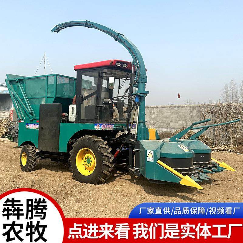 背负式大圆盘青储机厂家牧草粉碎全自动轮式青储机割台青储机厂家,淘宝优惠券,粉丝福利购,淘宝优惠卷