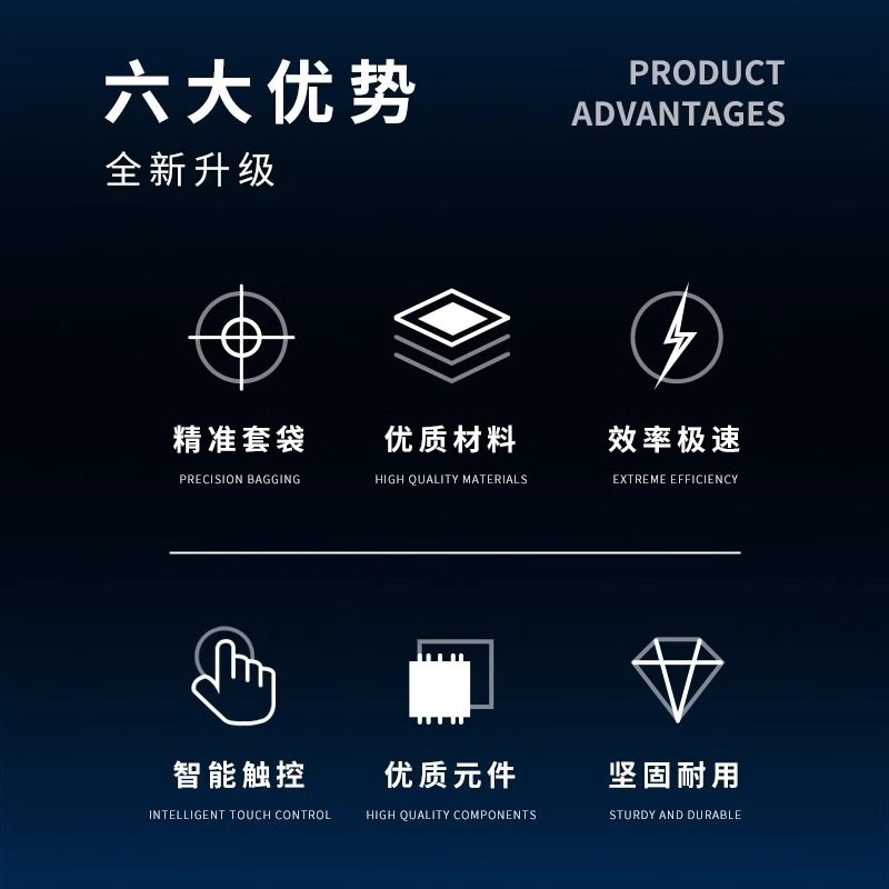 食品包装全自动套袋机给袋式粉末包装机套塑料袋机产品预制装袋机,淘宝优惠券,粉丝福利购,淘宝优惠卷