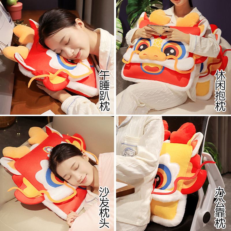 龙年抱枕被子两用办公室毯子二合一午睡枕头靠垫沙发客厅靠枕定制 - 图2