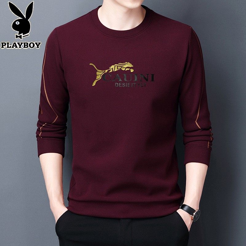 2021秋季新款圆领卫衣男士长袖t恤纯棉休闲套头打底小衫秋装上衣,淘宝优惠券,粉丝福利购,淘宝优惠卷