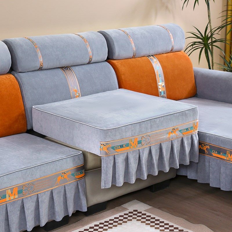 定做沙发垫全包套罩拉链2024新款四季通用固定防滑高级轻奢新中式,淘宝优惠券,粉丝福利购,淘宝优惠卷