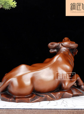 铜匠仁 铜牛生肖牛旺市牛 家居客厅装饰品开业礼品摆件