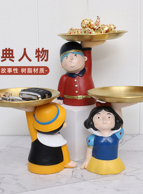 入户玄关钥匙收纳摆件创意童话小公主电视柜桌面家居客厅装饰品