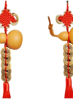 门对门葫芦挂件五帝钱真品厕所着大卧室卫生间摆件化窗户解厨房床