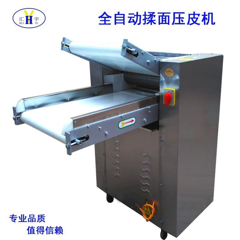 小本创业设备商用全自动揉面机不锈Q钢连续压面机压皮机,淘宝优惠券,粉丝福利购,淘宝优惠卷