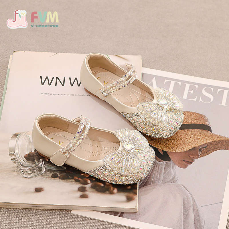 女童鞋子儿童公主小皮鞋2023春秋款新款秋季宝宝水晶闪亮水钻单鞋,淘宝优惠券,粉丝福利购,淘宝优惠卷