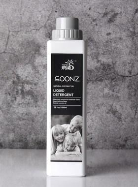 样板房间阳台摆件洗衣液喷雾瓶毛巾收纳框浴室洗衣房软装饰品北欧