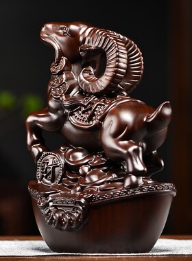 黑檀木雕羊摆件实木质十二生肖家居客厅办公室R装饰红木工艺品送