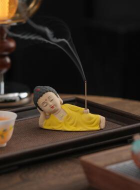 创意陶瓷卧佛小如来香插摆件家用室内线香座香薰炉茶室茶道香炉