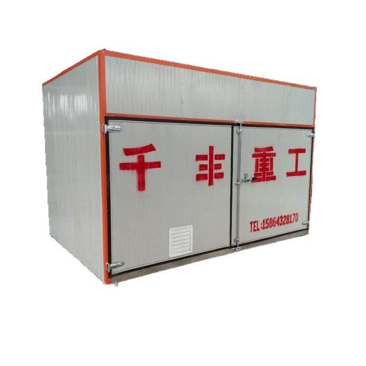 厂家供应菊花烘干箱药材空气能热泵烘干机金银无花果食品烘干房,淘宝优惠券,粉丝福利购,淘宝优惠卷