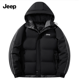 性价比太高了！Jeep吉普羽绒棉服合集