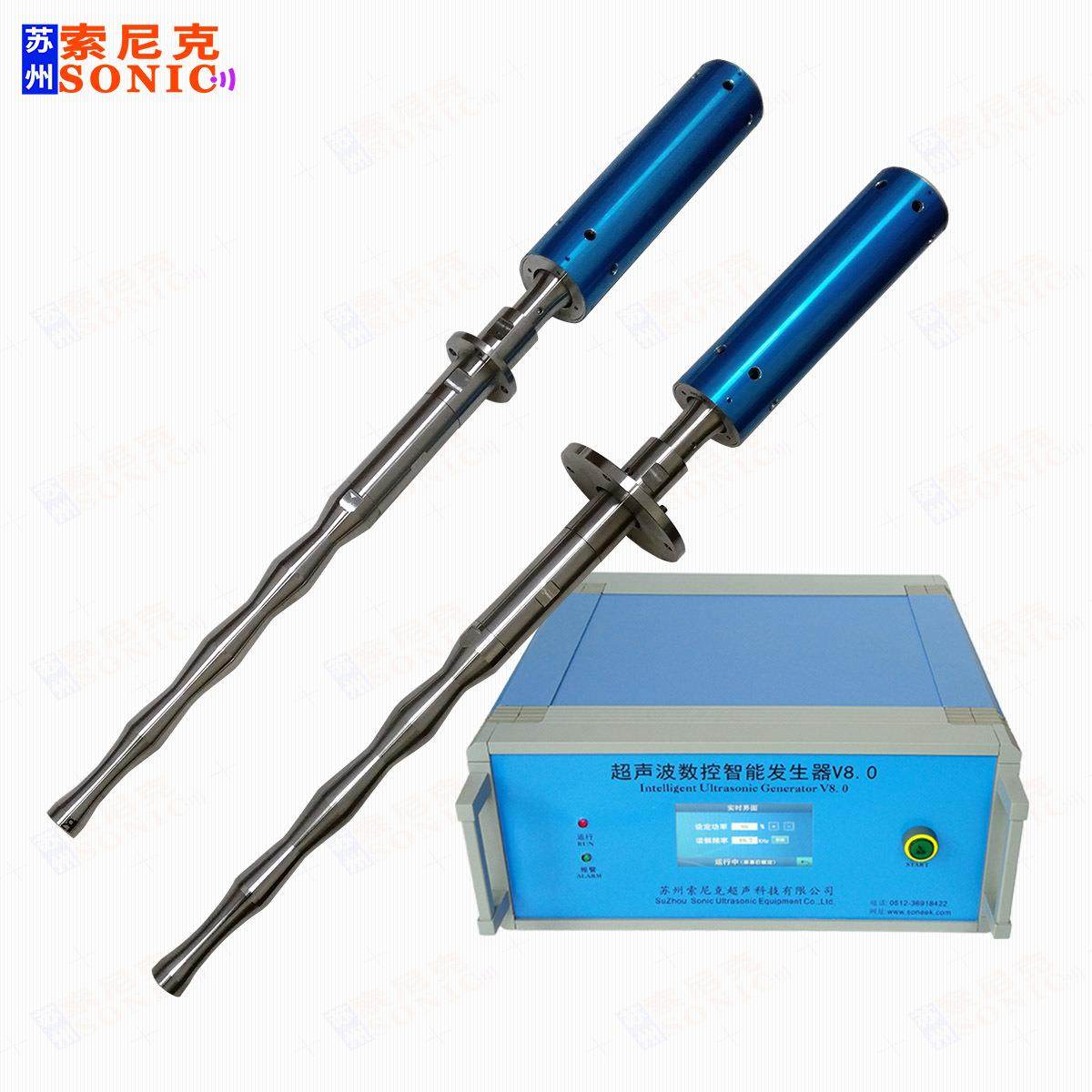 超声波提取处理设备 大功率超声波纳米颗粒分散机 超声波粉碎机,淘宝优惠券,粉丝福利购,淘宝优惠卷