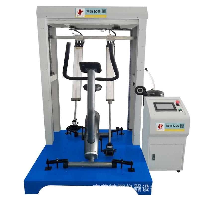 Fitness equipment fatigue testing machine Jingyao's many years of spinning high-frequency fatigue testing machine equipment