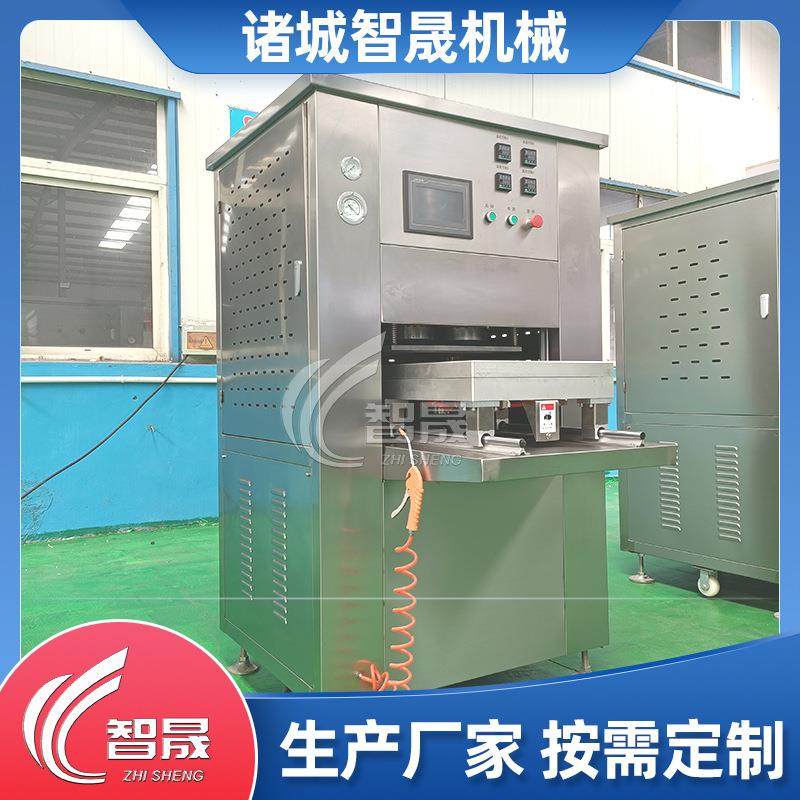 全自动卤味气调锁鲜封盒机小龙虾真空气调封碗机盒式气调包装机,淘宝优惠券,粉丝福利购,淘宝优惠卷