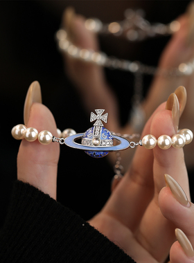 Vivanne珍珠手链生日礼物